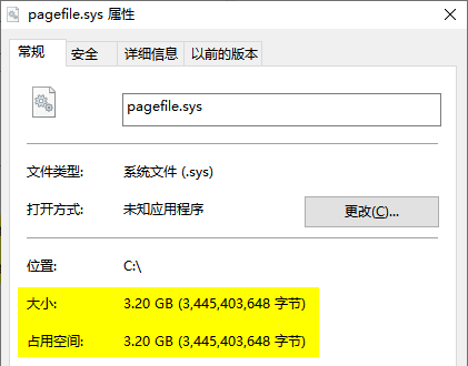 swapfile.sys 2