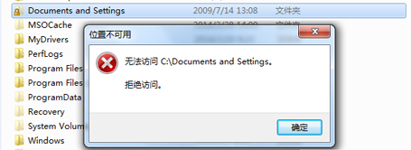 users在c盘哪个位置5