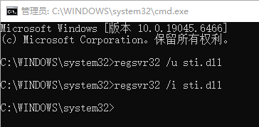 使用该设备需要wia驱动程序请从安装cd13