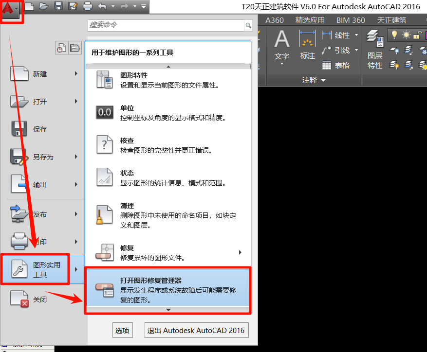 1773797917970562.png 1773797917970562.png