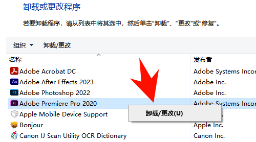 c盘system32可以删除吗5