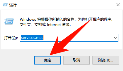 关闭WindowsHello然后尝试再次运行安装程序4