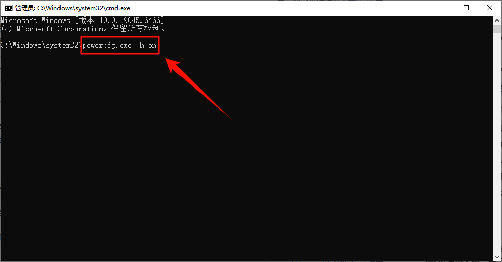 win10c盘满了怎么清理11