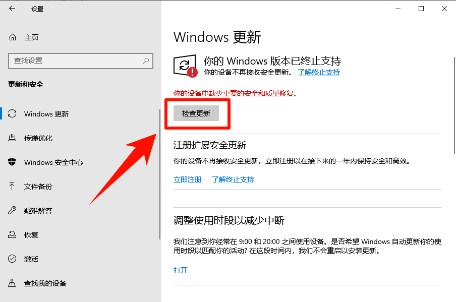 brotherdcp7080打印机驱动下载4