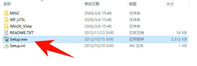 ​canon佳能打印机驱动下载9
