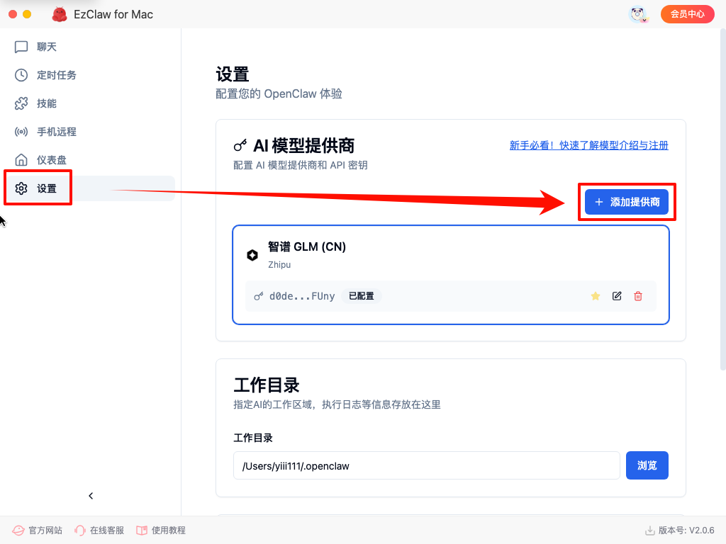 1774595451166801.png image.png