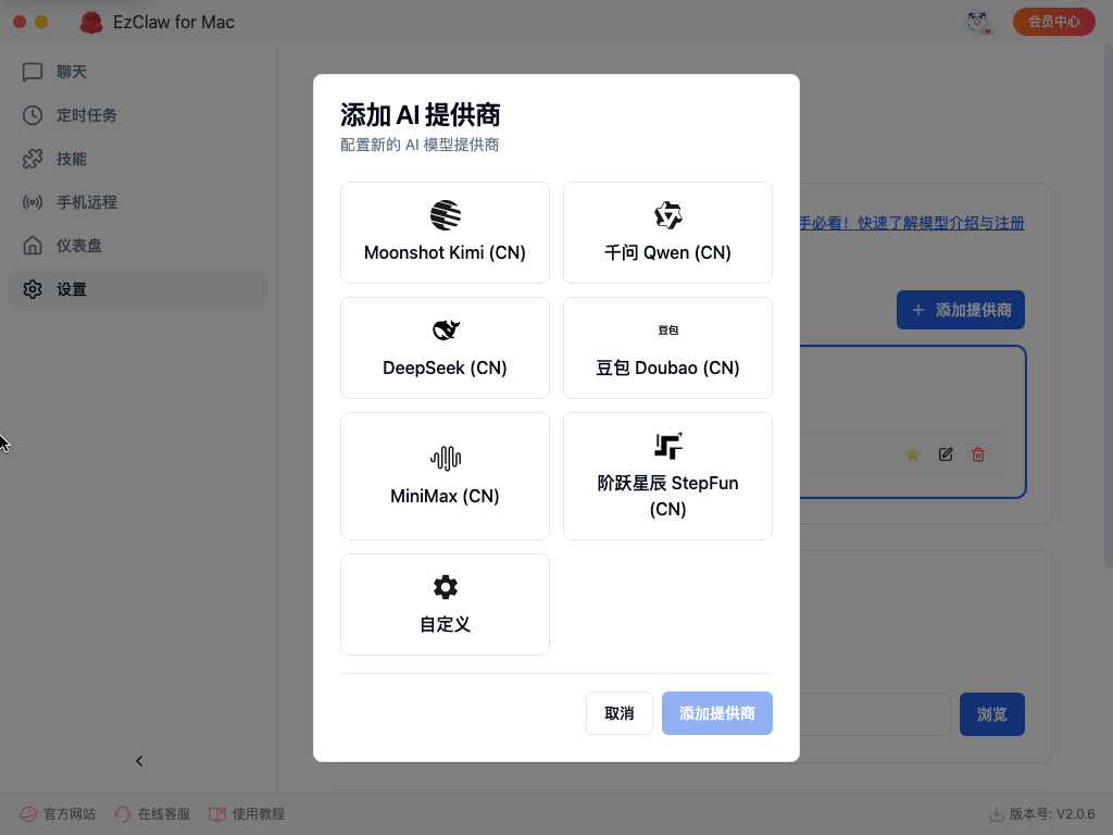 1774595465485360.png image.png