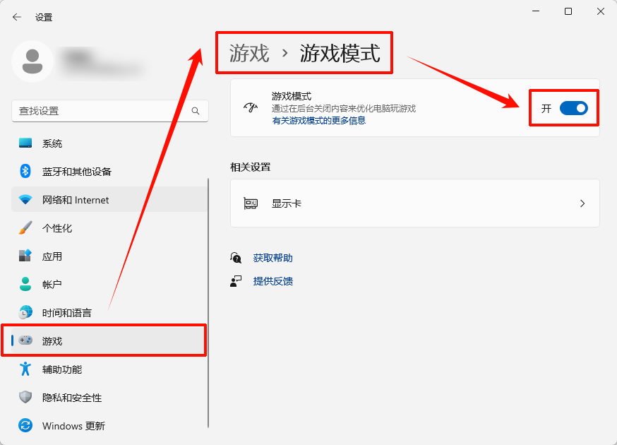三角洲一个赛季多少天18
