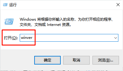 怎么看电脑是win几1