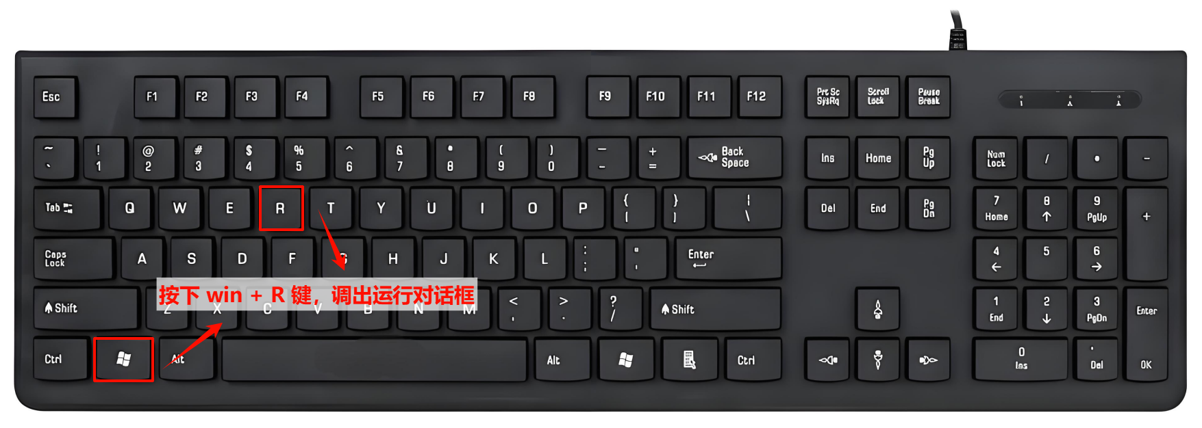 windows安全中心怎么打开7