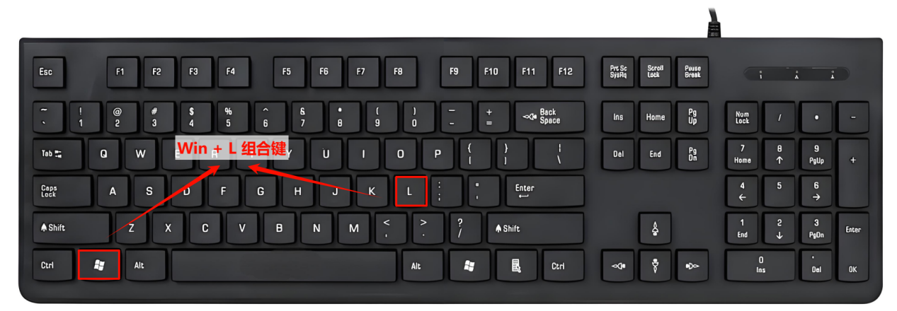 电脑锁屏密码怎么设置6