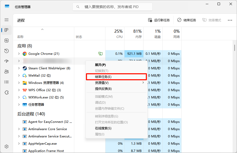 三角洲一个赛季多少天17
