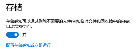 %LOCALAPPDATA%是什么文件夹8