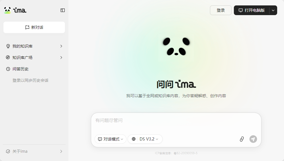 api-ms-win-shcore-scaling-l1-1-1.dll2