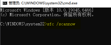 libcef.dll是什么文件5