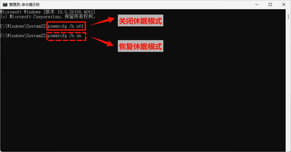 ​C盘空间不足10