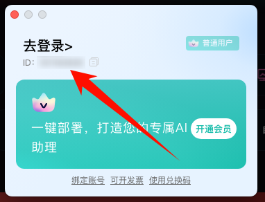 1774593851941264.png image.png