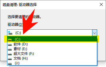 hiberfilsys占c盘太大怎么办5