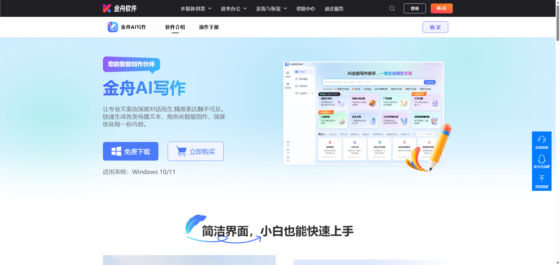 1773027210945974.png image.png