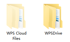 wps云盘取消在此电脑上显示12