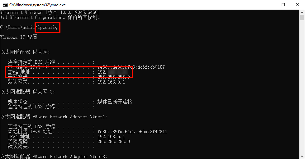 win10远程桌面在哪里打开9