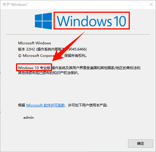 豆包无法定位kernel32.dll怎么解决2