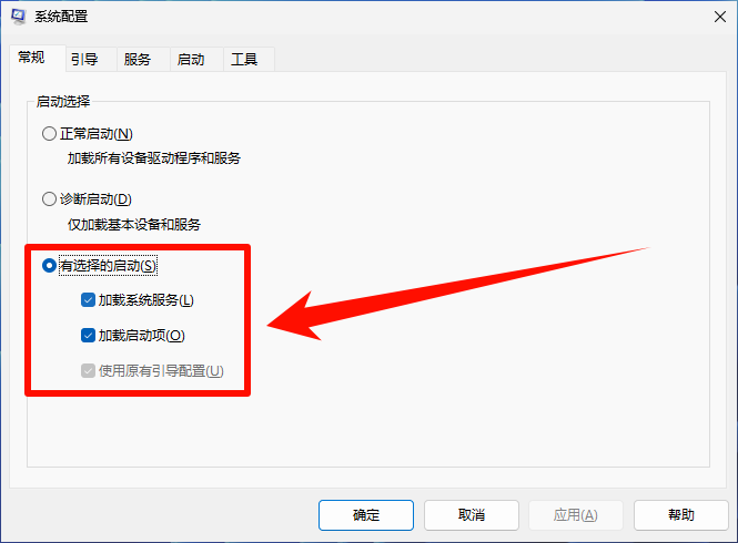 ​未知usb设备(设备描述符请求失败)14