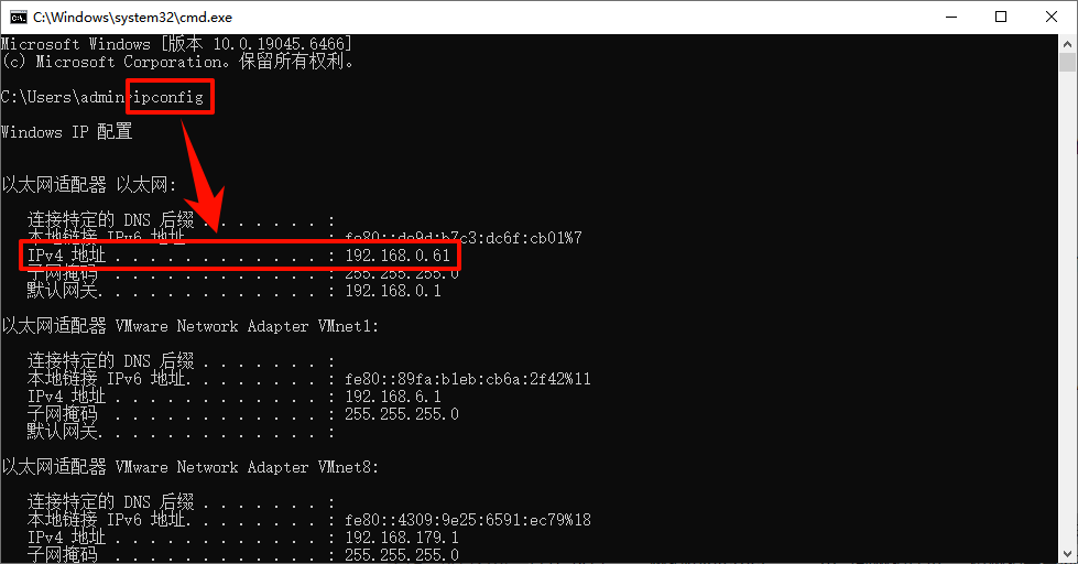 共享文件夹怎么在另一个电脑查看1