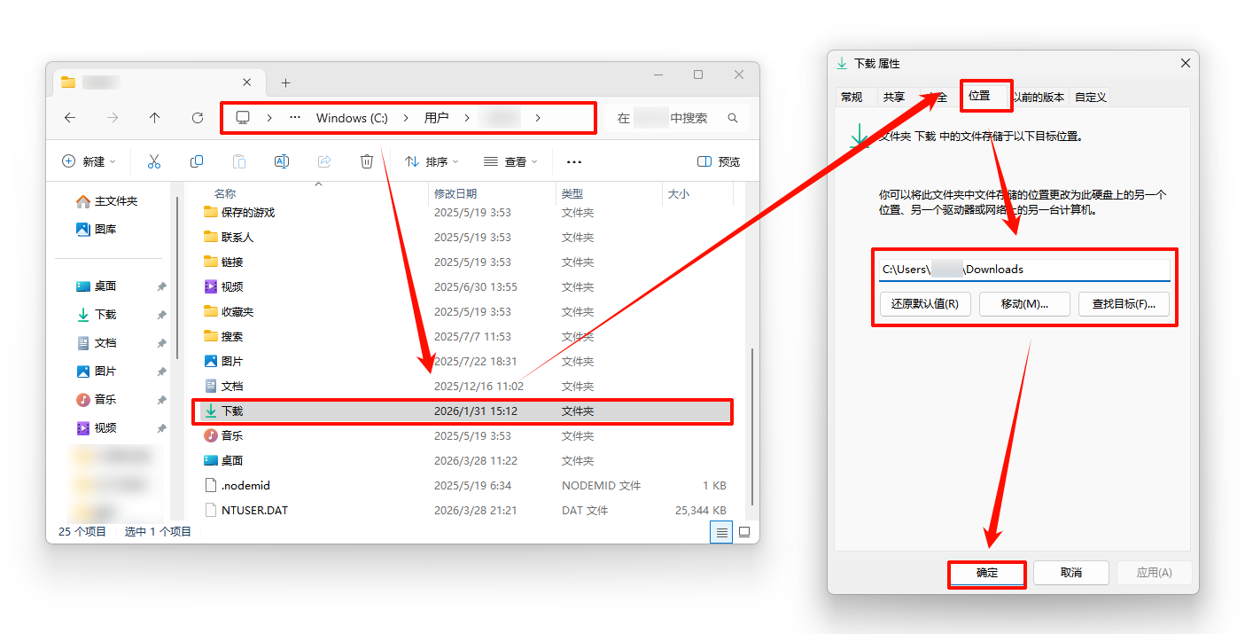 perflogs文件夹可以删除吗3