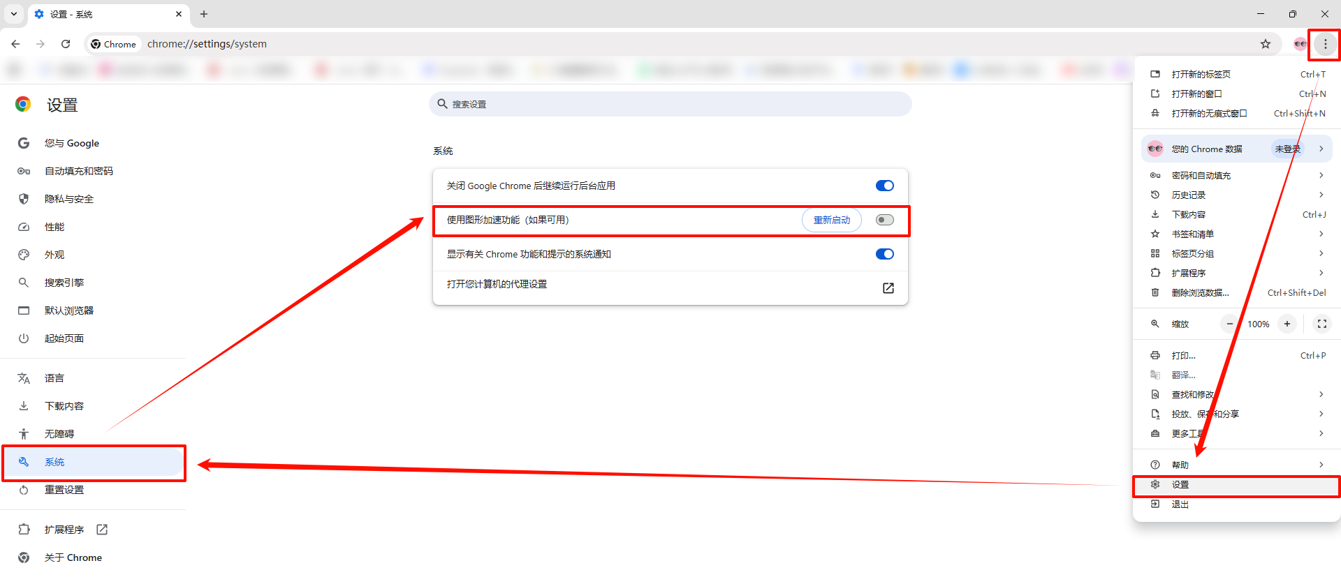 gpu占用率99%正常吗3