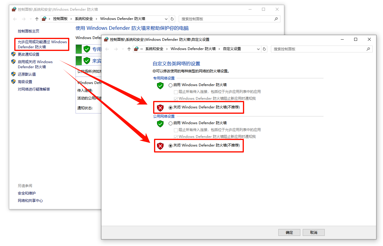 洛克王国玩一会就很卡5