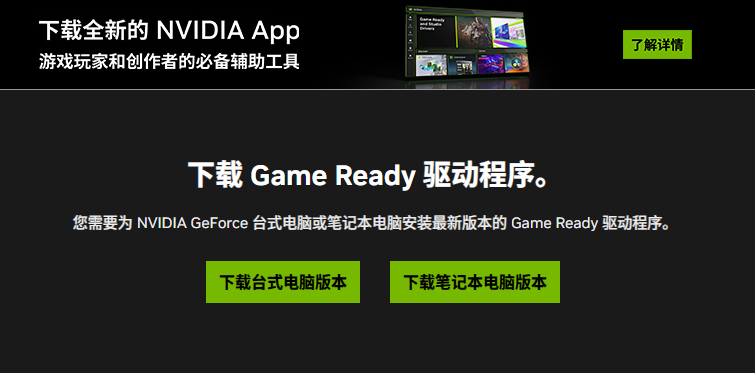 电脑cpu100%占用2