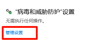​antimalware serviceexecuta能关吗4