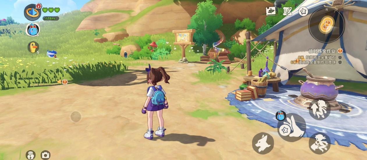 洛克王国世界新手攻略2