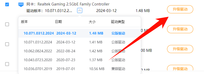 键盘宏是什么意思10