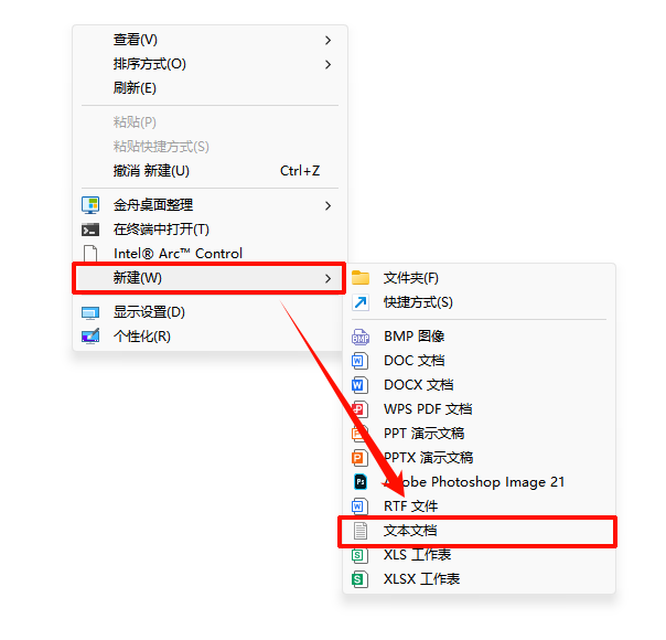 gpedit.msc找不到怎么办5