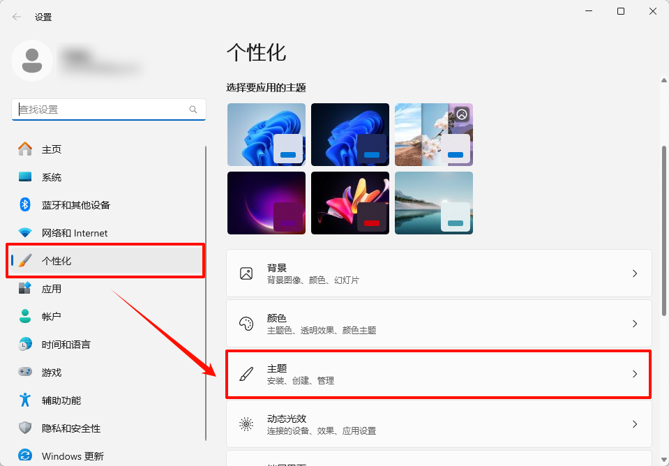 怎么把我的电脑放到桌面上2