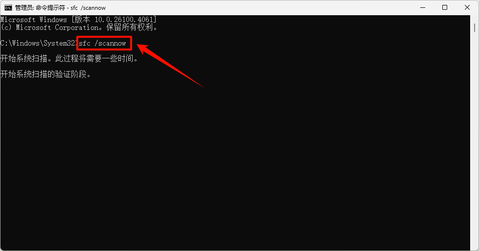 gpedit.msc找不到怎么办11