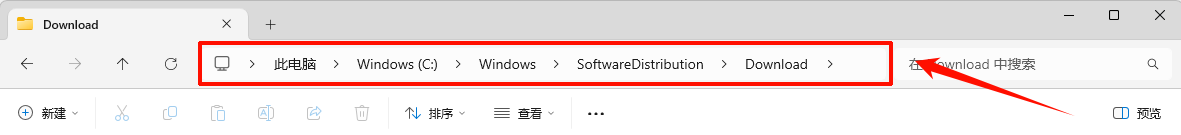 c盘windows文件夹哪些可以删除2