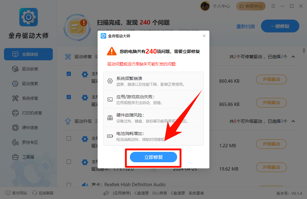 ​4k是多少分辨率4