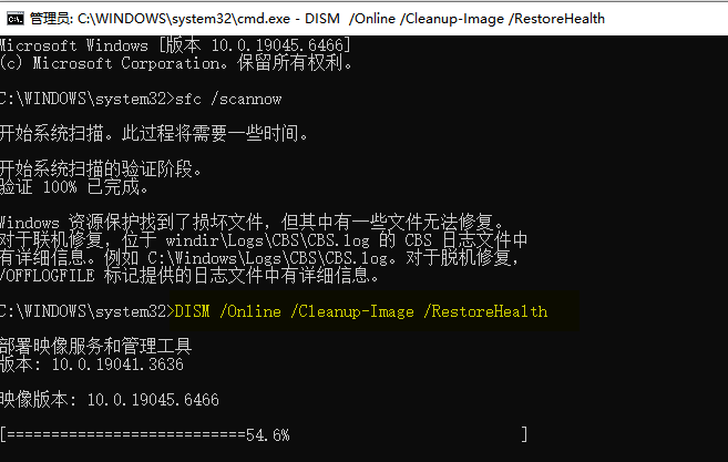 ie浏览器打不开网页怎么办13