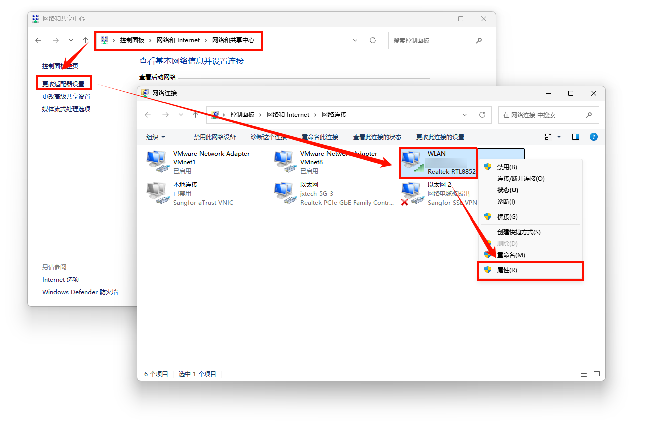 浏览器打不开网页是什么原因4