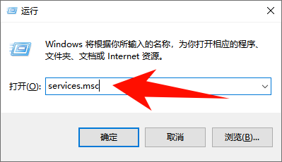 ​电脑怎么打开蓝牙7