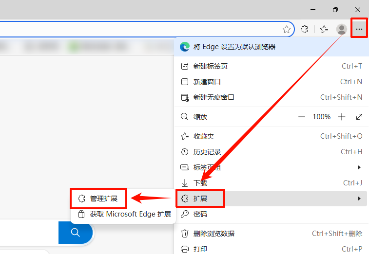 浏览器打不开网页是什么原因11
