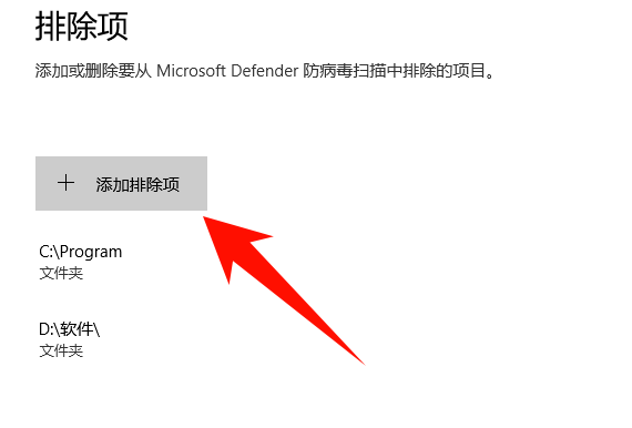 ​antimalware serviceexecuta能关吗6