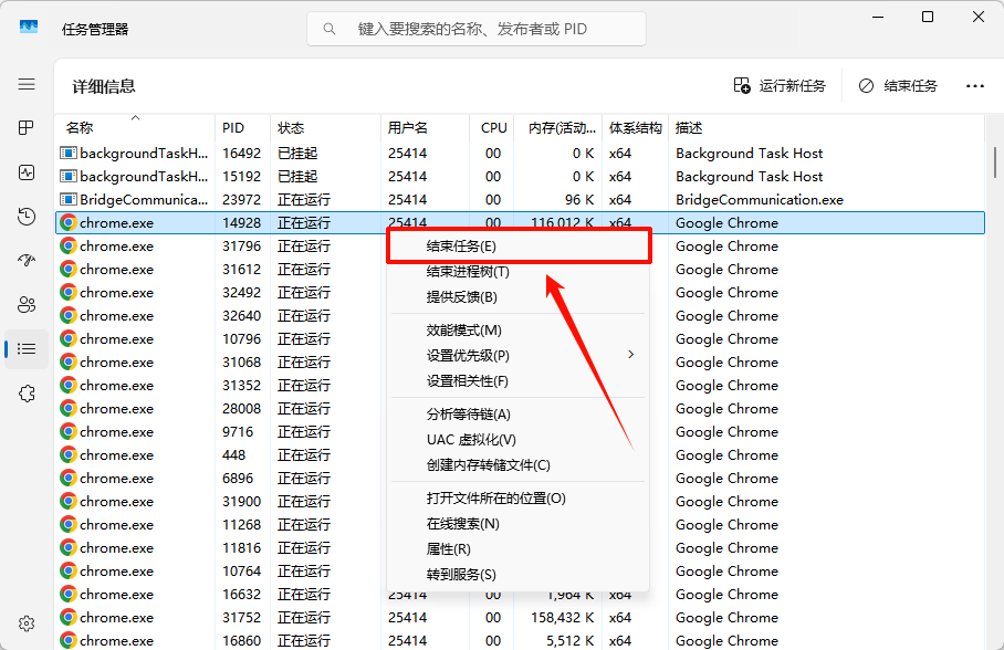gpu占用率99%正常吗2