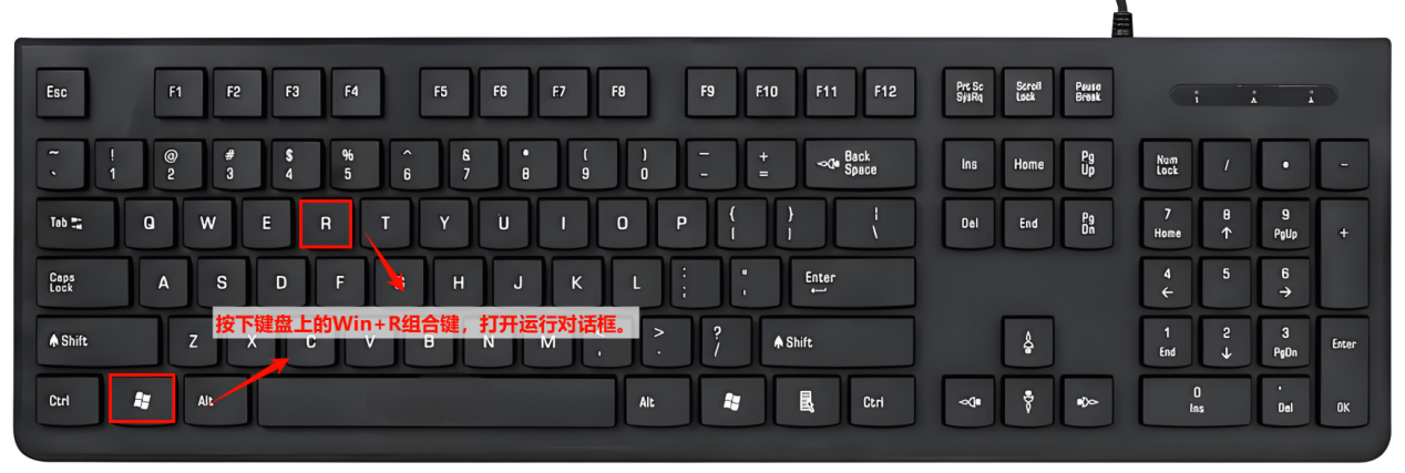 c盘windows文件夹哪些可以删除6