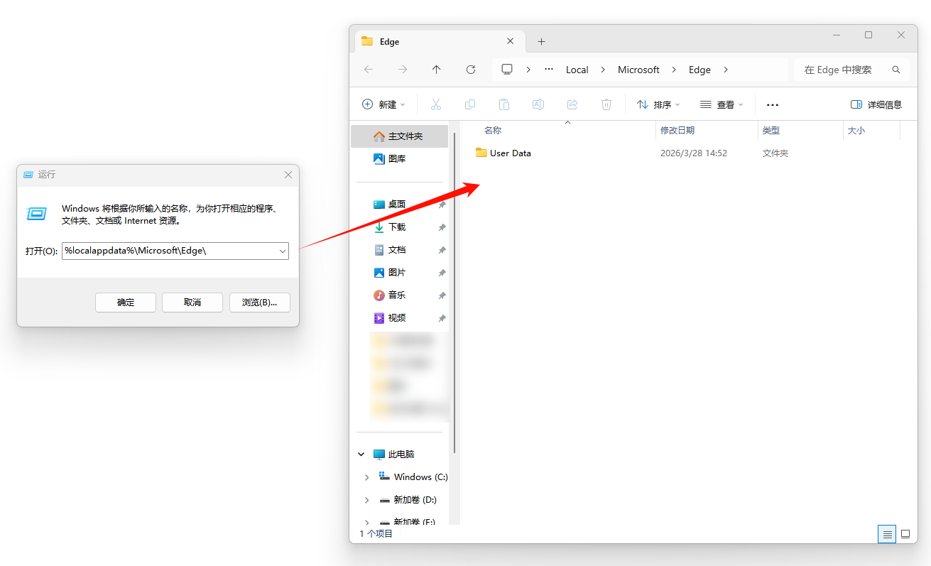 浏览器打不开网页是什么原因12