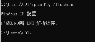 ie浏览器打不开网页怎么办5