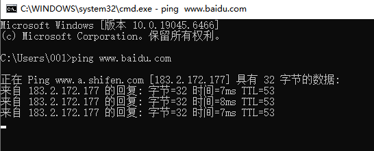 ie浏览器打不开网页怎么办3